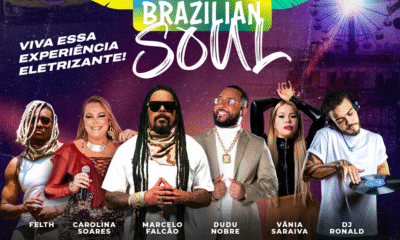 Camarote Brazilian Soul